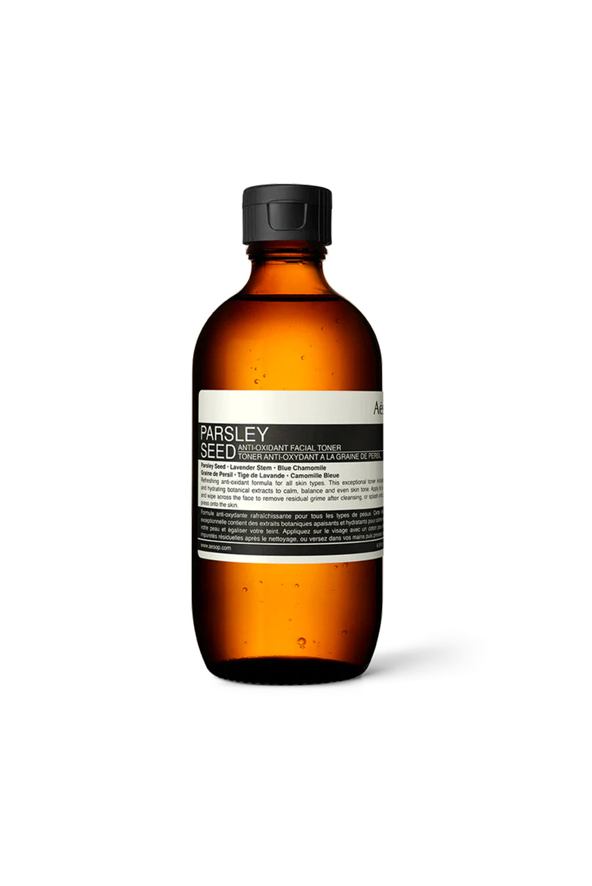 PARSLEY SEED ANTIOXIDANT 200ML