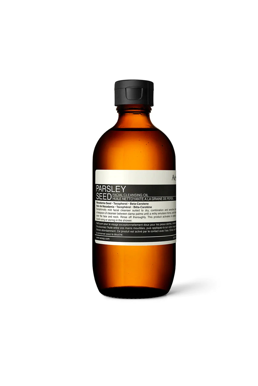 FACIAL CLEANSING OIL 200ML