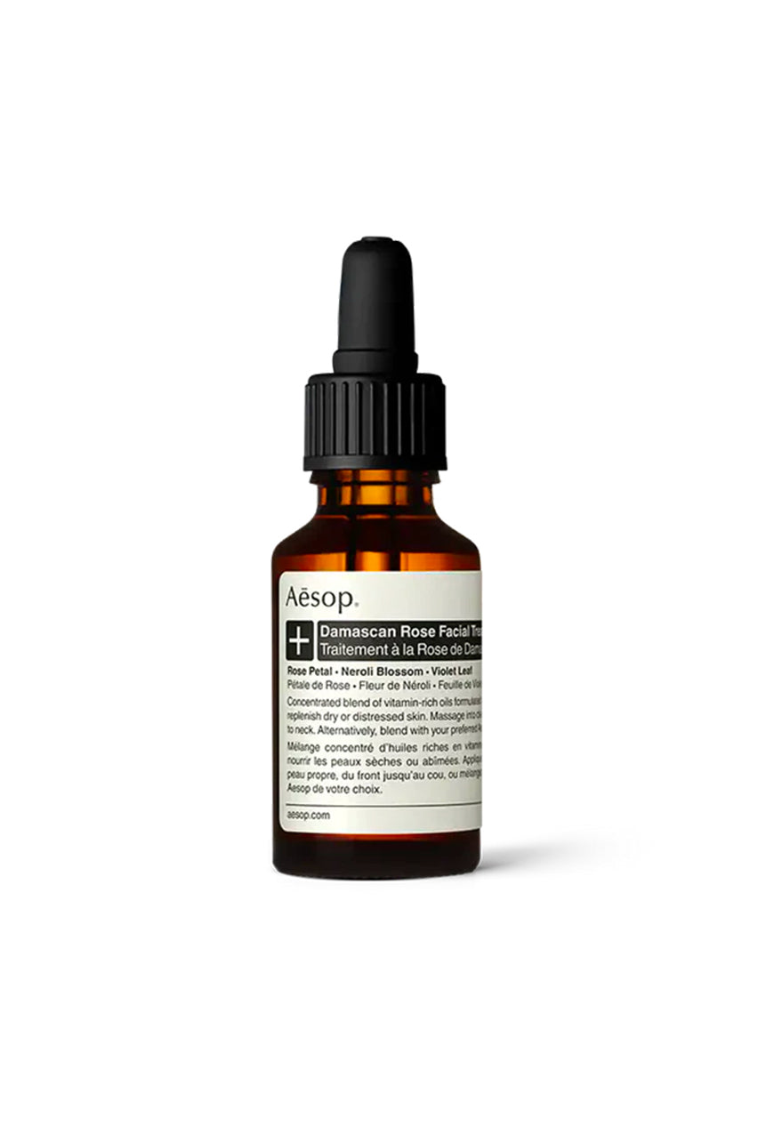 Damask Rose Facial Treatment 25ML