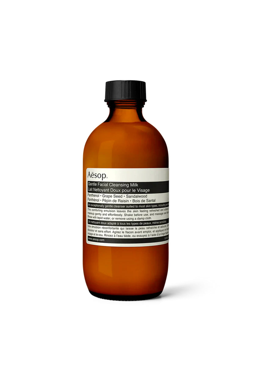 GENTLE FACE MILK 200ML